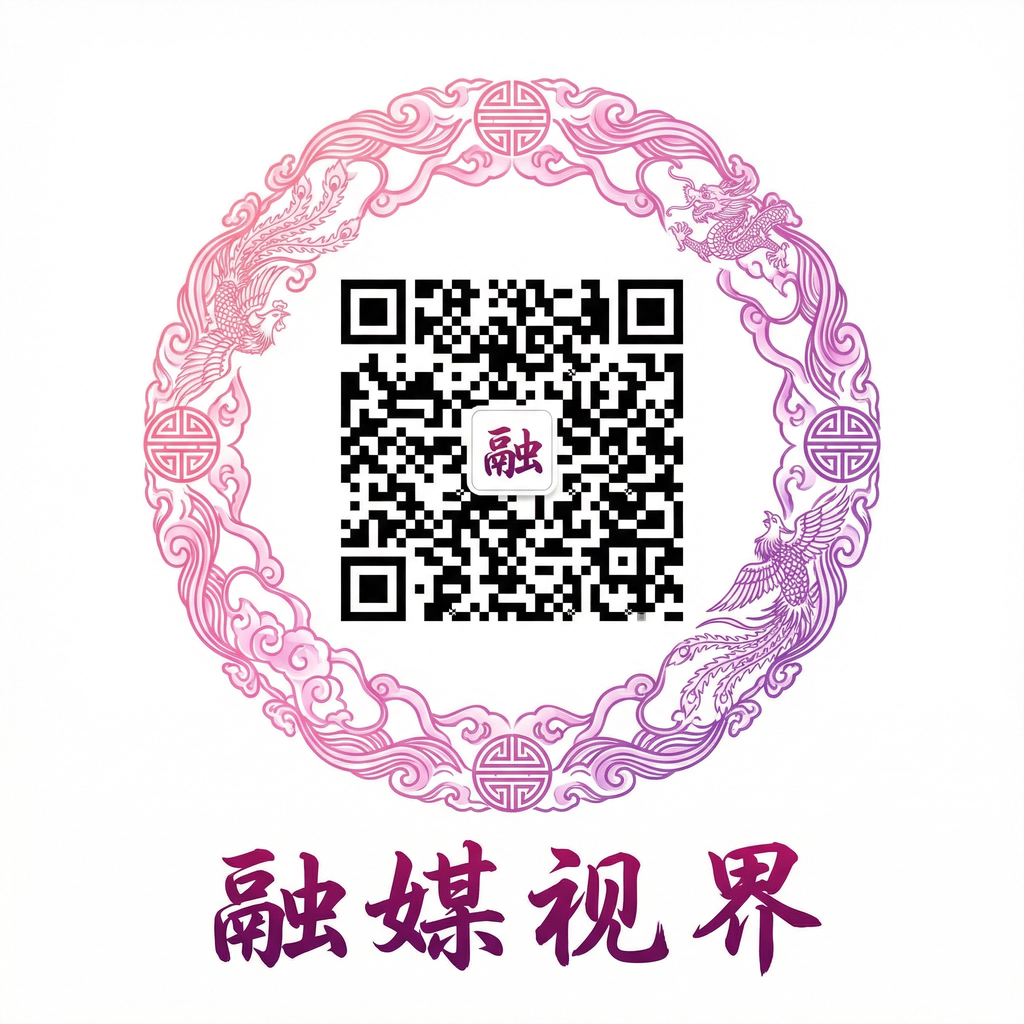 17c公众号二维码